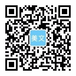 welcome登录入口500(中国)官方网站·IOS/手机版APP下载/APP